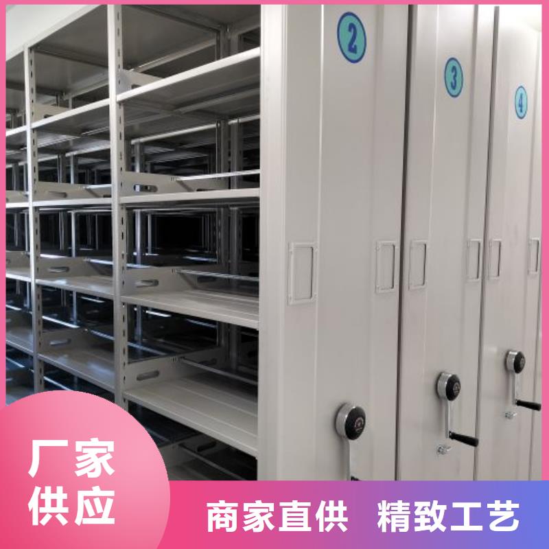 什么价位【泽信】电动智能移动密集架