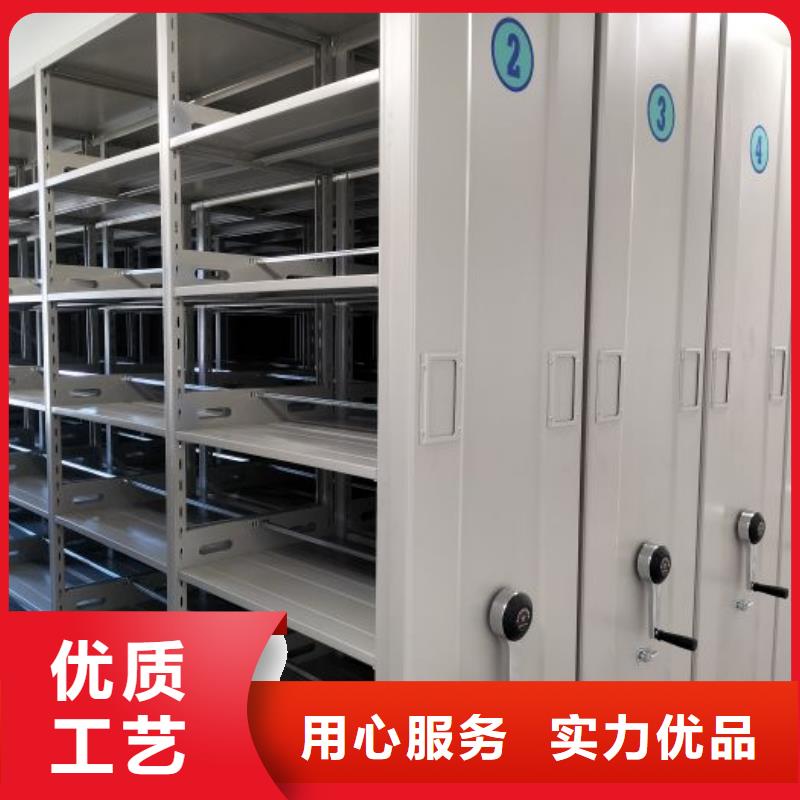 哪种好【泽信】档案柜