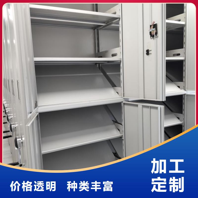 加盟费多少【泽信】财会凭证密集架
