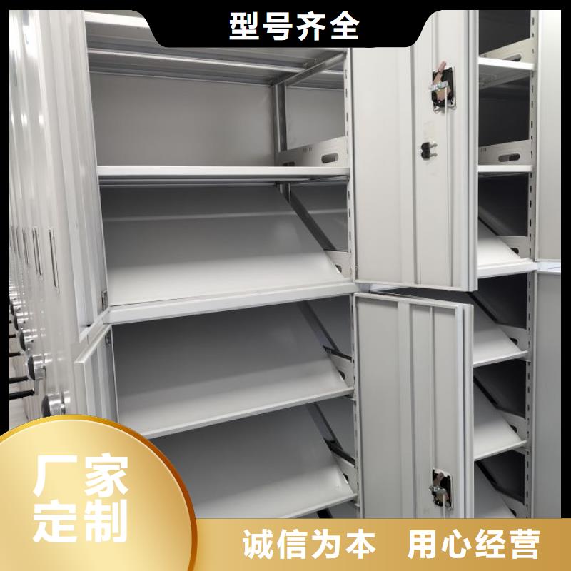 哪种好【泽信】档案柜