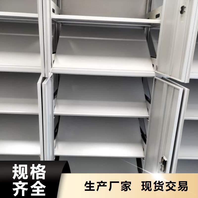 什么价位【泽信】电动智能移动密集架