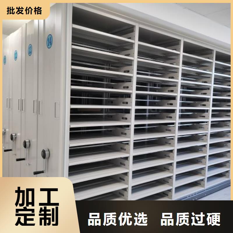 加盟代理【泽信】樟木密集柜
