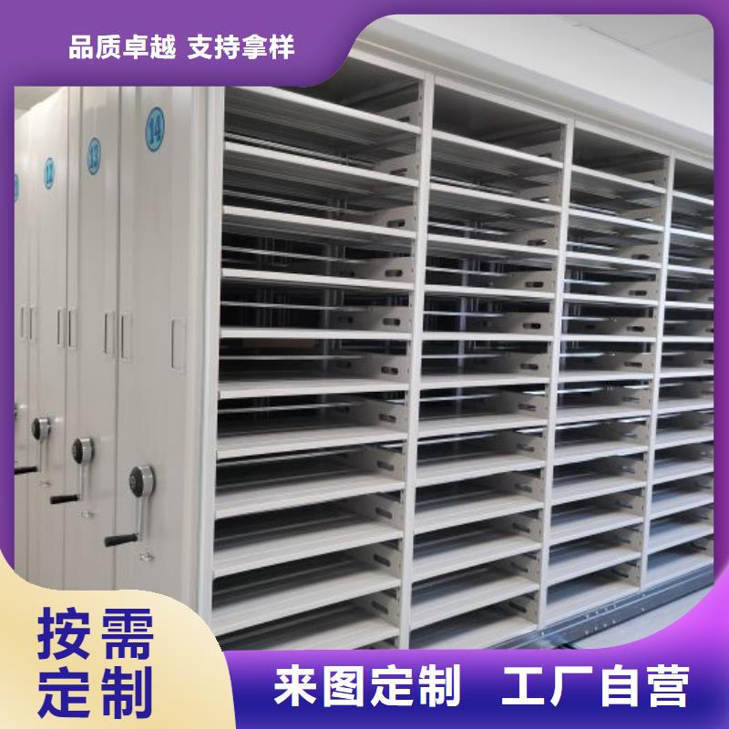 什么价位【泽信】电动智能移动密集架