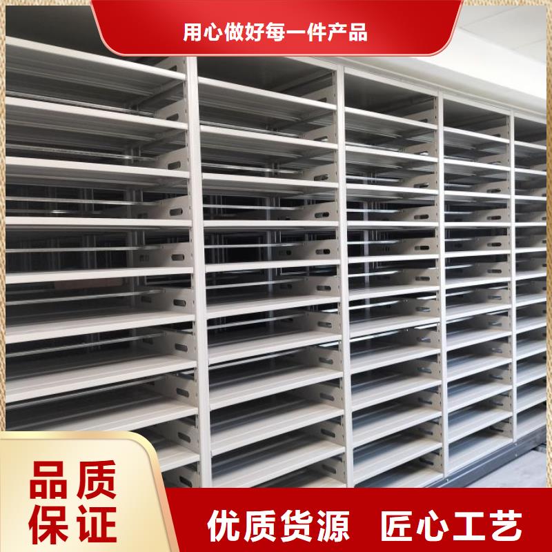 哪种好【泽信】档案柜