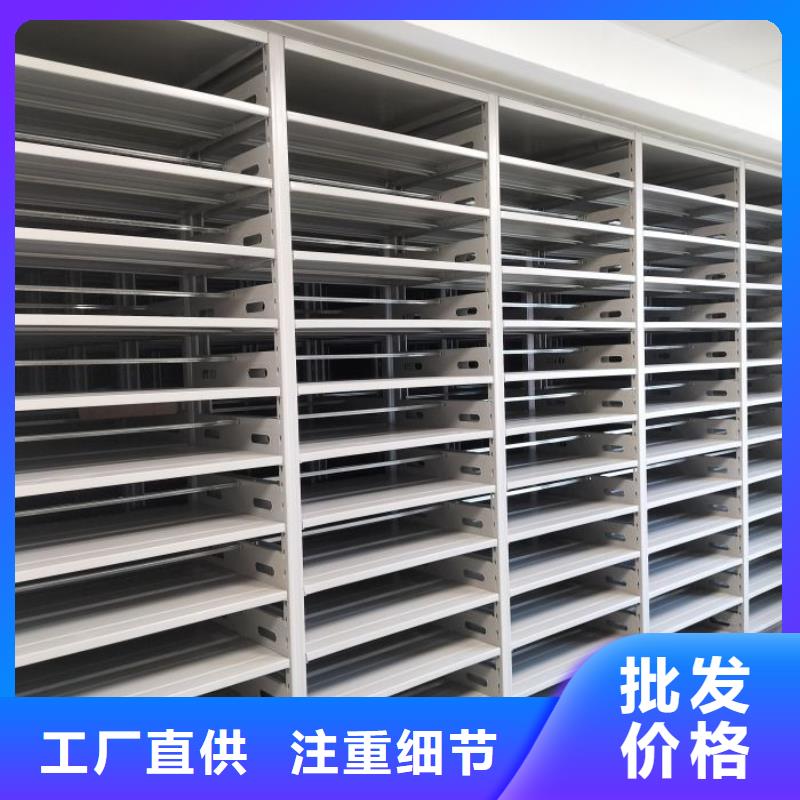 加盟费多少【泽信】财会凭证密集架
