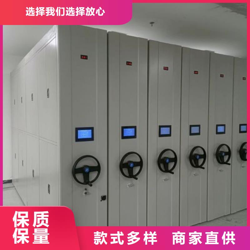 哪种好【泽信】档案柜
