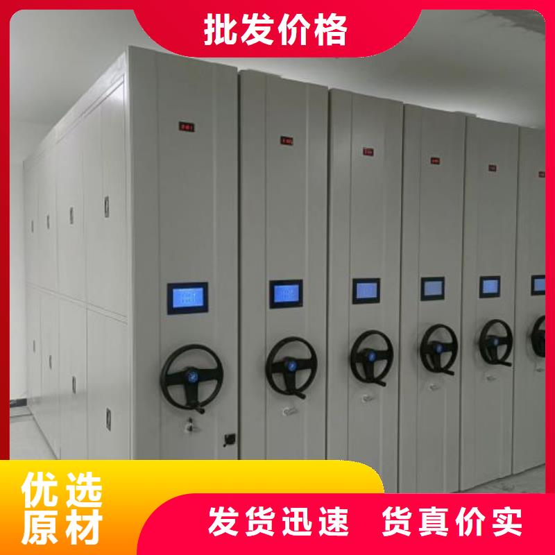 加盟代理【泽信】樟木密集柜