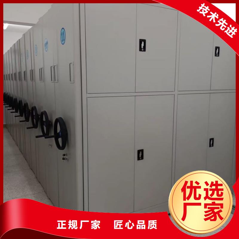什么价位【泽信】电动智能移动密集架