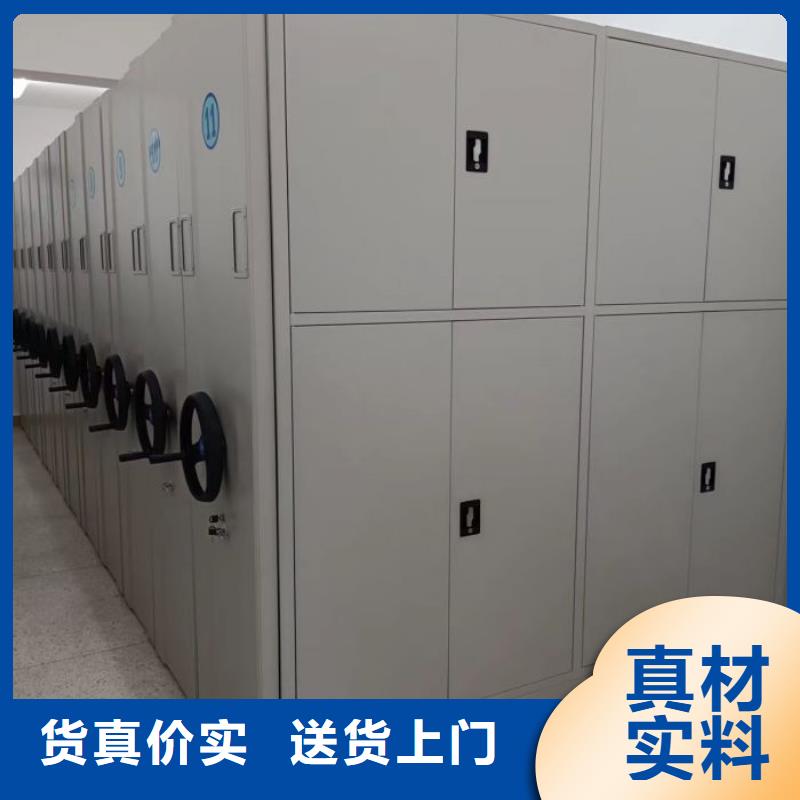 加盟代理【泽信】樟木密集柜