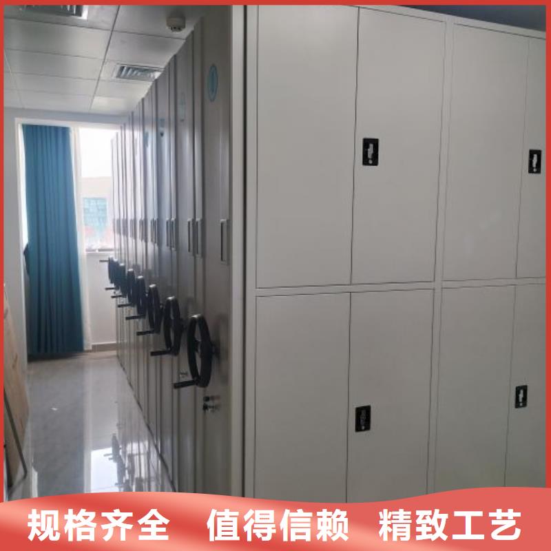采购商【泽信】档案室手摇密集柜
