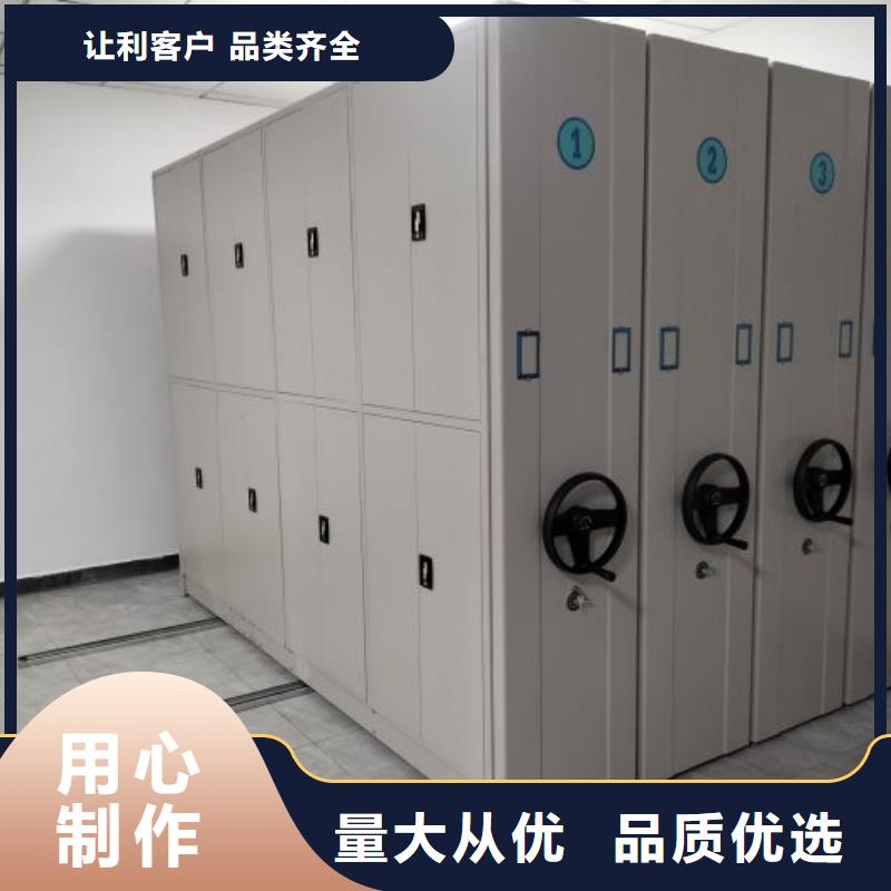 感谢来电【泽信】五层箱式密集架