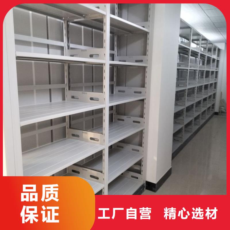 五星服务【泽信】五指山市密集架结构图