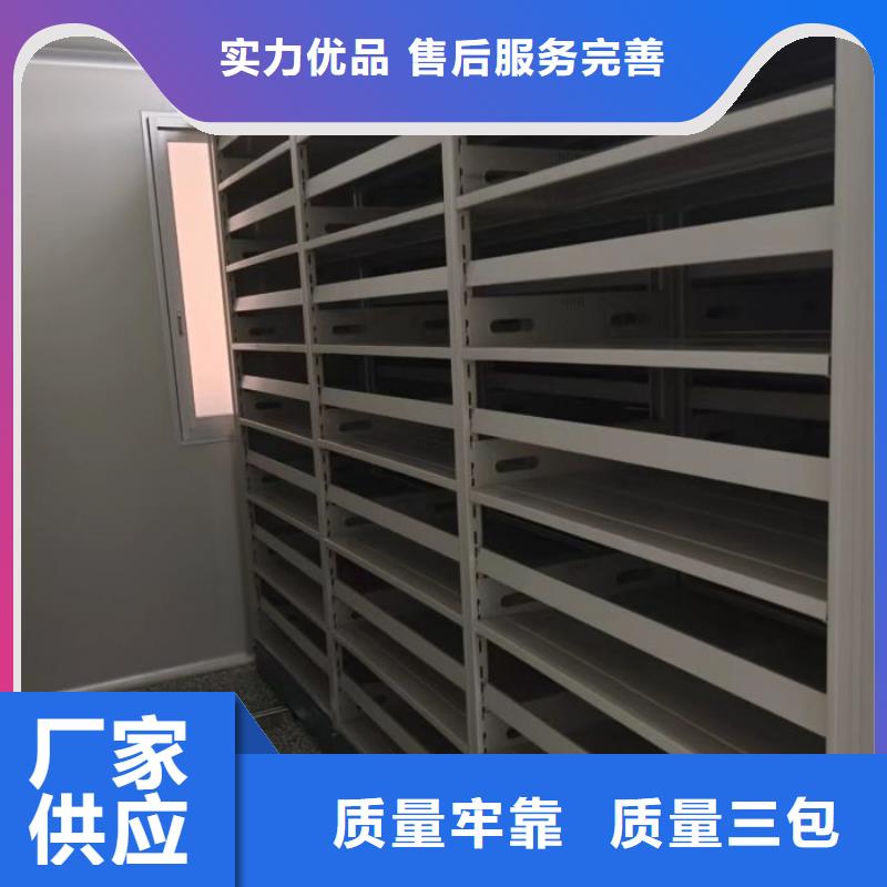 感谢来电【泽信】五层箱式密集架