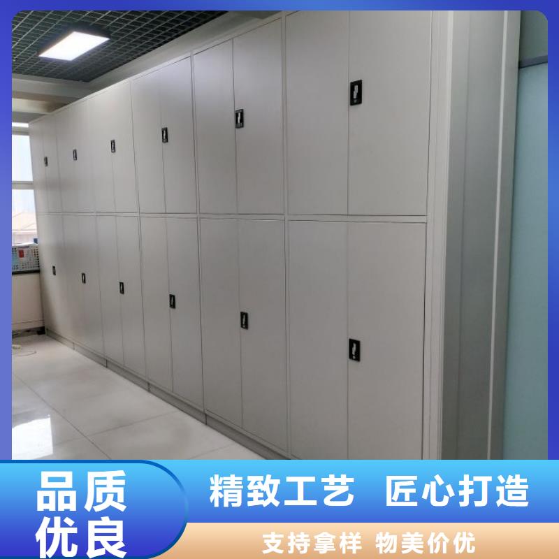 五星服务【泽信】五指山市密集架结构图