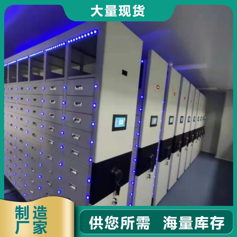 追求【泽信】香樟木密集架