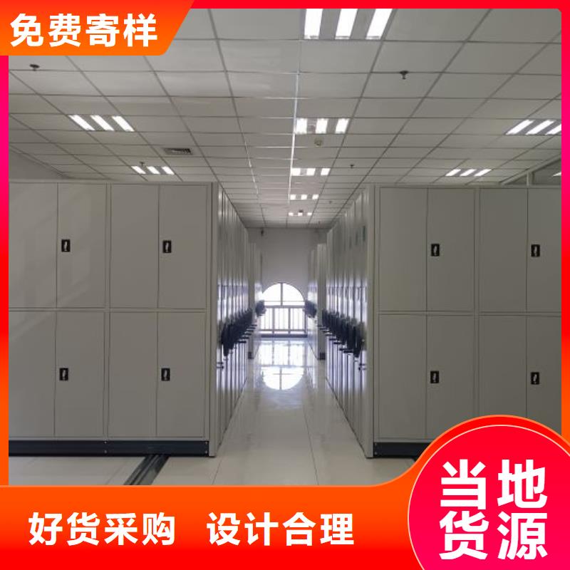 施工电话【泽信】电脑控制密集架