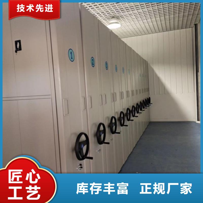 技术服务【泽信】智能回转档案柜