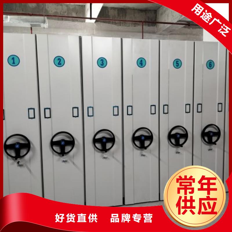 施工电话【泽信】电脑控制密集架