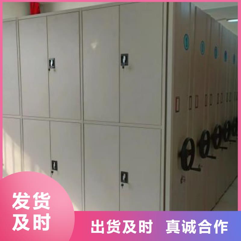 施工队伍【泽信】白沙县会计密集柜
