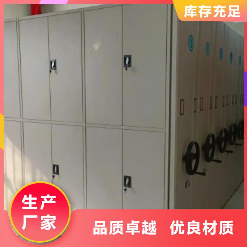 施工电话【泽信】电脑控制密集架