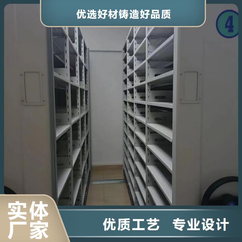 施工电话【泽信】电脑控制密集架
