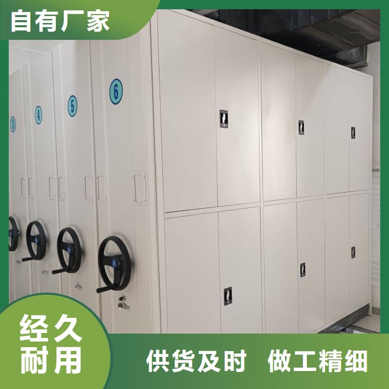 施工队伍【泽信】白沙县会计密集柜
