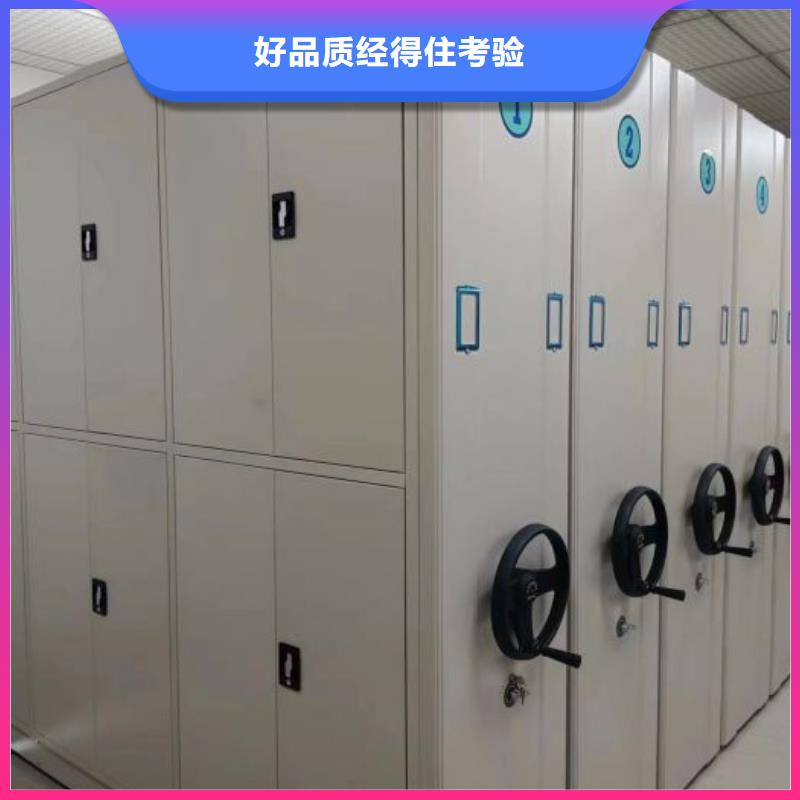 施工电话【泽信】电脑控制密集架