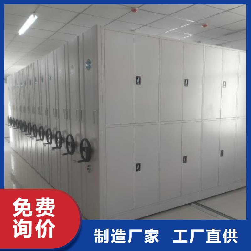 技术服务【泽信】智能回转档案柜