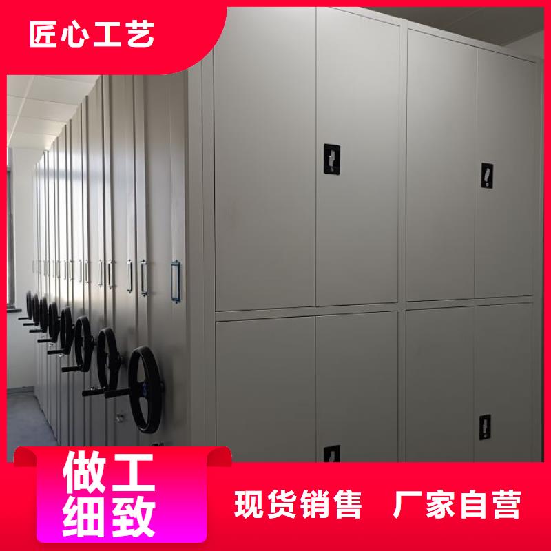 施工队伍【泽信】白沙县会计密集柜