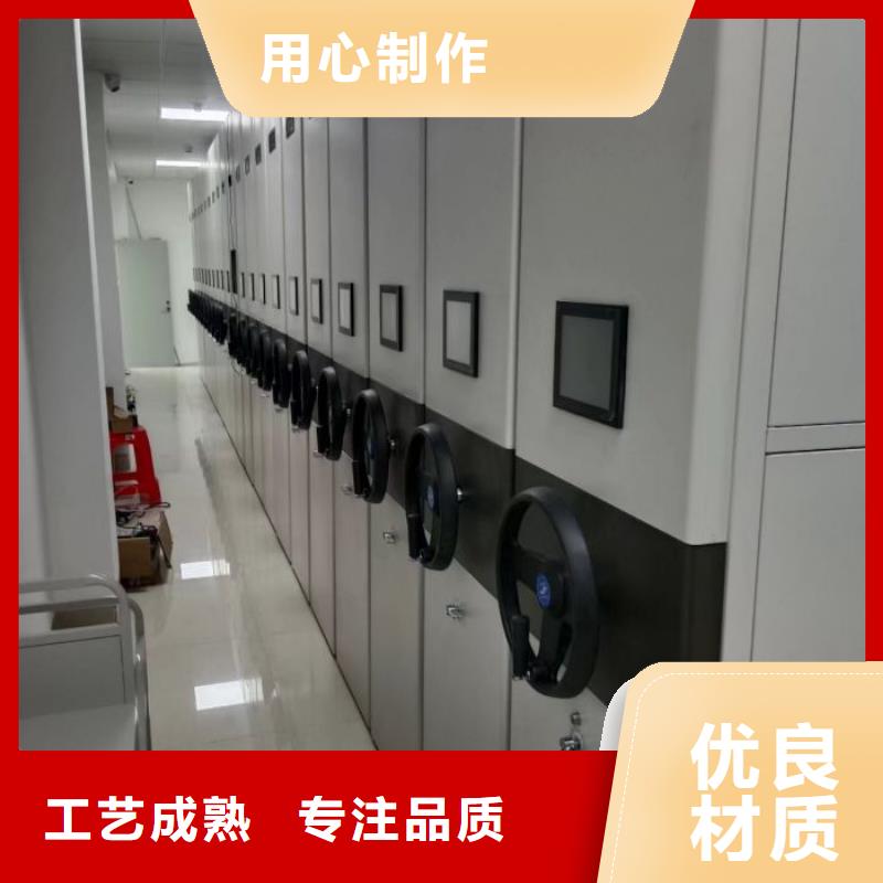 销售价【泽信】字画密集柜