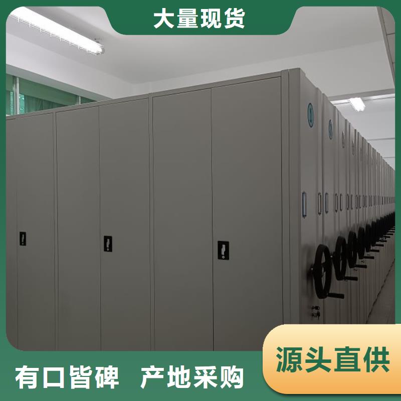 技术服务【泽信】智能回转档案柜