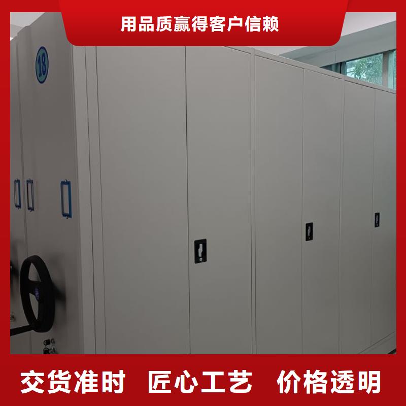施工电话【泽信】电脑控制密集架