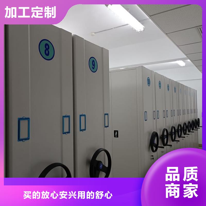 施工电话【泽信】电脑控制密集架