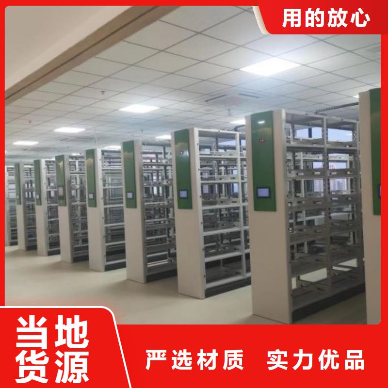 施工电话【泽信】电脑控制密集架