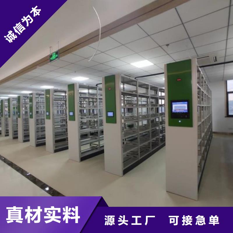 施工队伍【泽信】白沙县会计密集柜