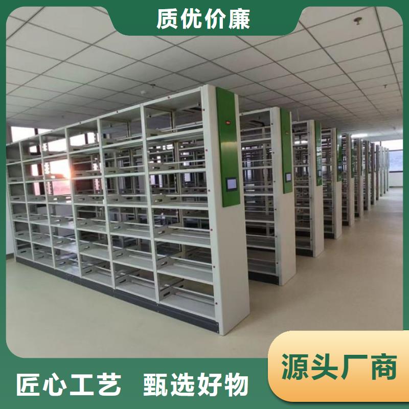 施工队伍【泽信】白沙县会计密集柜