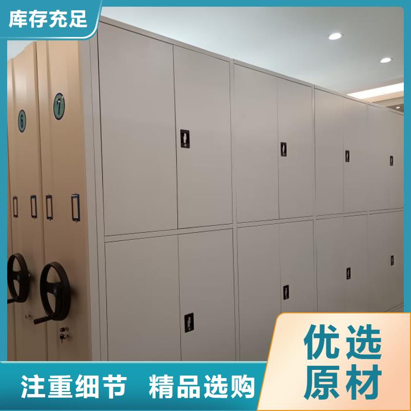 施工队伍【泽信】白沙县会计密集柜