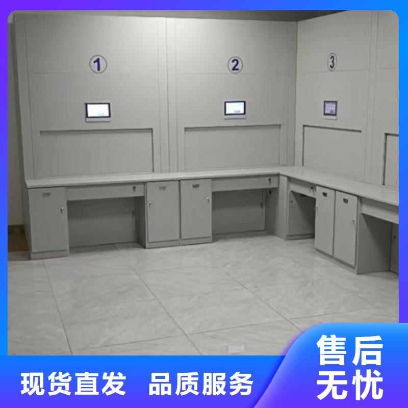 安装操作注意事项【泽信】档案室三化一体密集柜