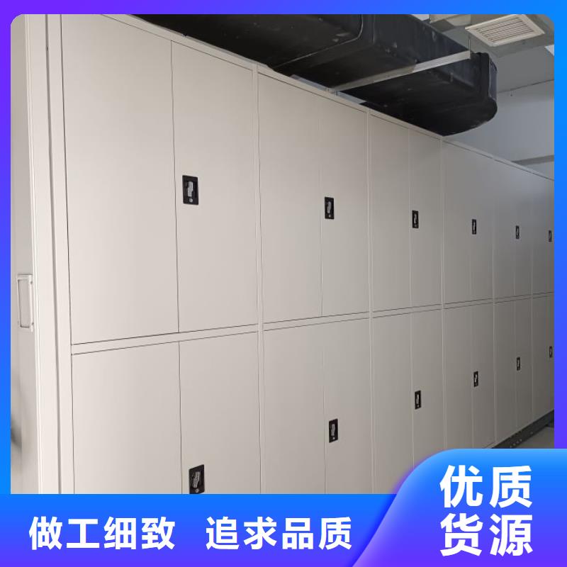 恭请惠顾【泽信】不锈钢密集架