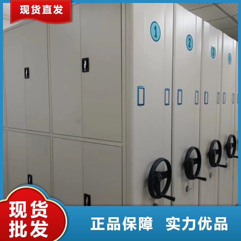 代理商报价【泽信】钢质密集柜