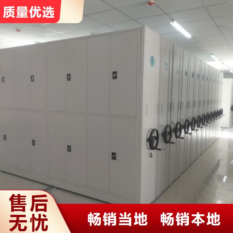 产品的常见用处【泽信】档案库房电动密集架