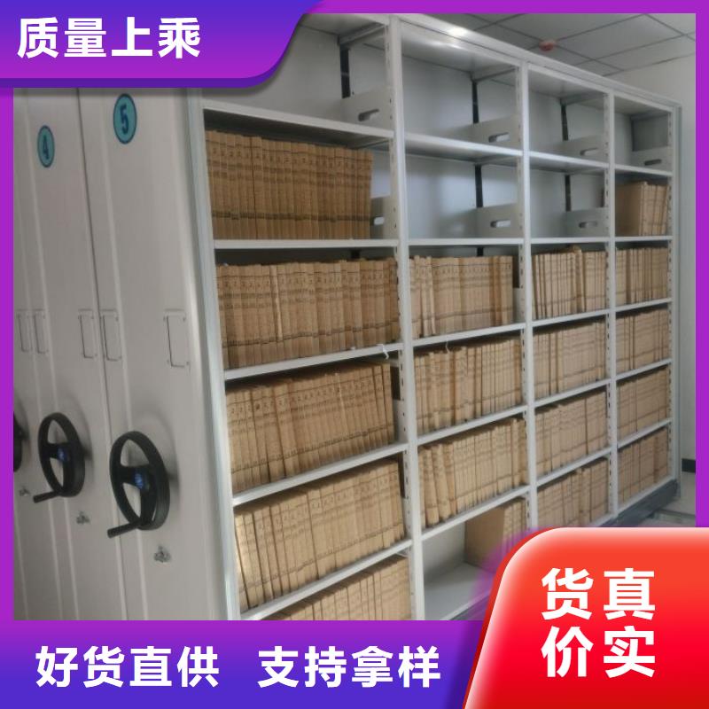 公司欢迎您【泽信】回转档案柜