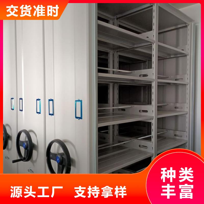 公司欢迎您【泽信】回转档案柜