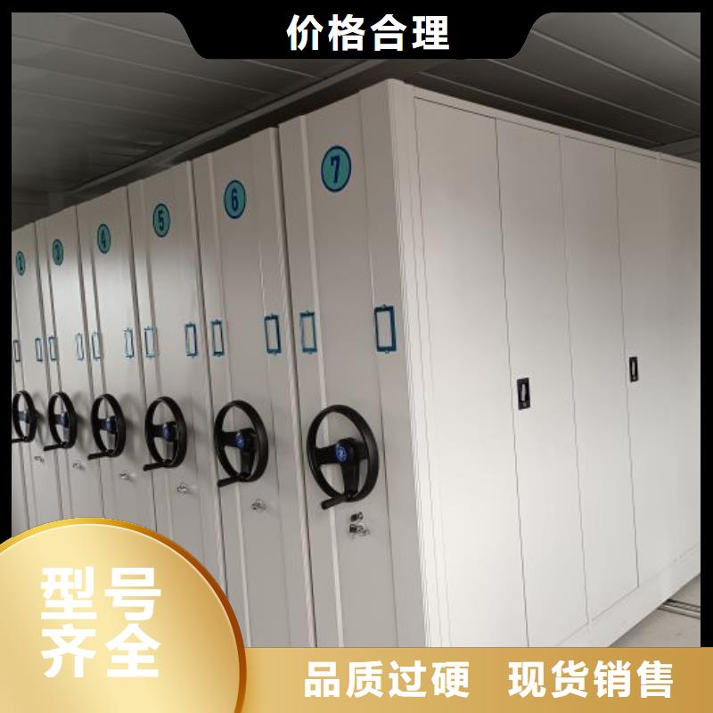 安装操作注意事项【泽信】档案室三化一体密集柜