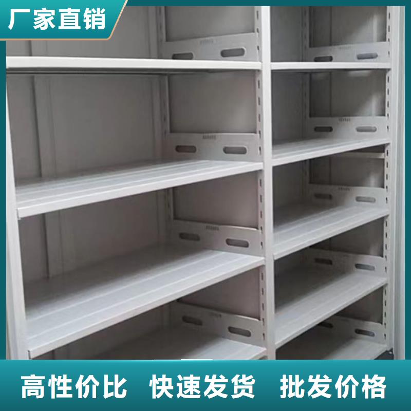 代理商报价【泽信】钢质密集柜