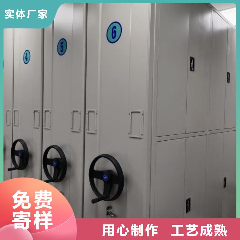 联系电话【泽信】活动式密集架