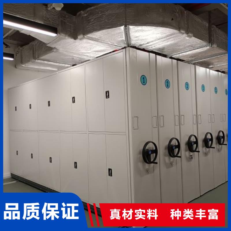五星服务【泽信】东方市电动密集架