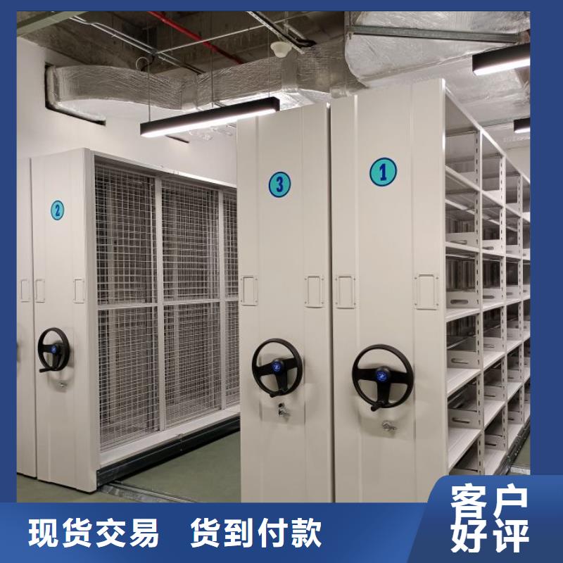 代理商报价【泽信】钢质密集柜