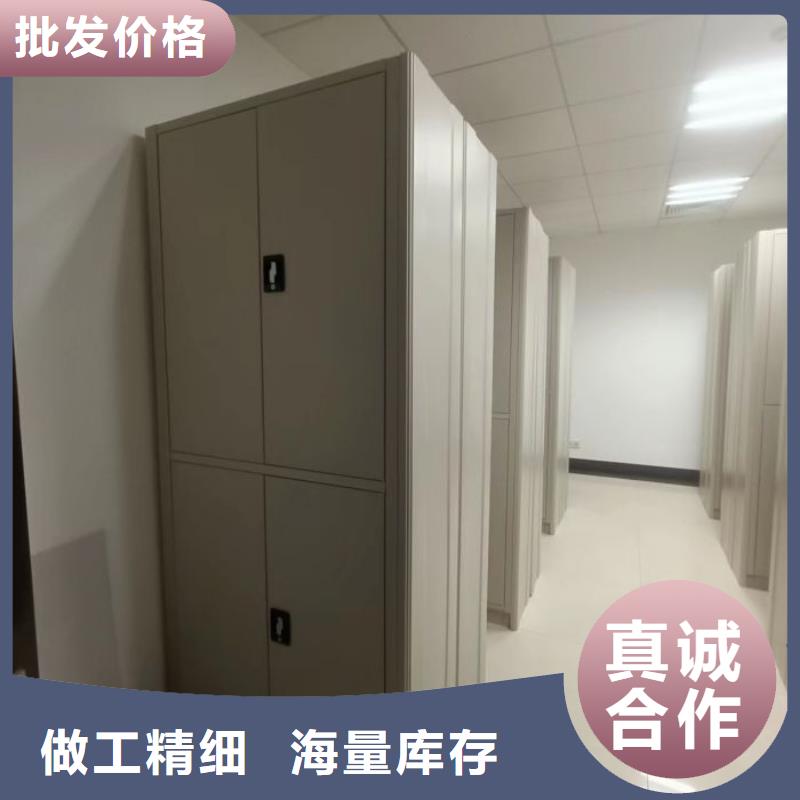 恭请惠顾【泽信】不锈钢密集架