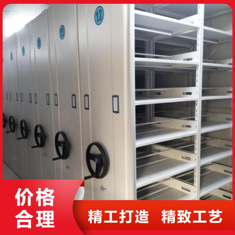联系电话【泽信】活动式密集架